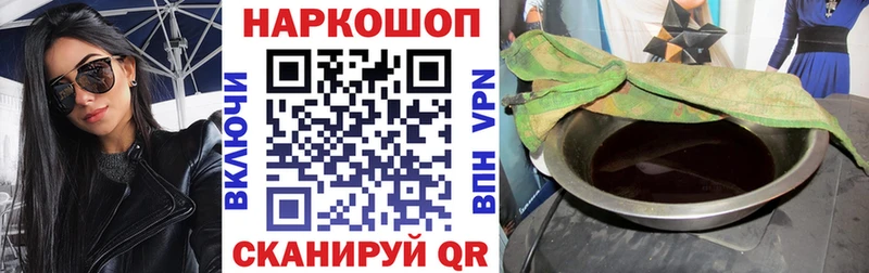 Купить наркотики Касли APVP  АМФЕТАМИН  COCAIN  Меф  ГАШ  Канабис 
