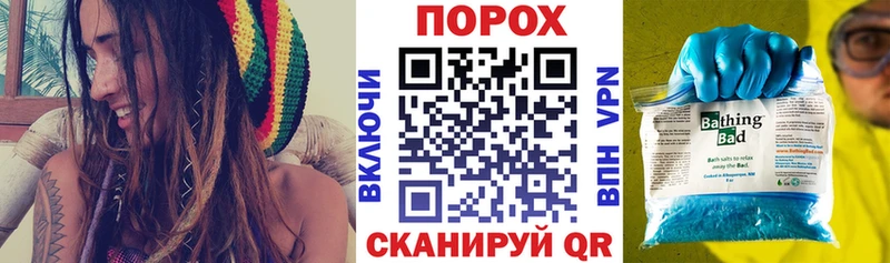 купить наркотик  Касли  АМФ VHQ 