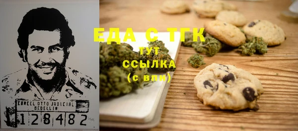 ешки Наволоки