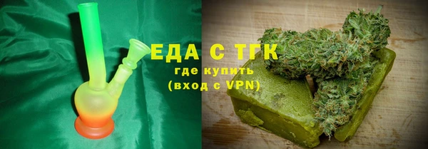 кокаин колумбия Нефтегорск