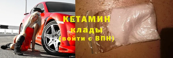 a pvp Нея