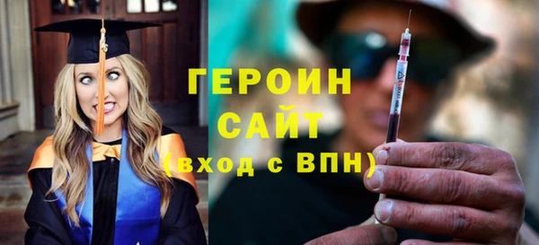 ешки Мегион