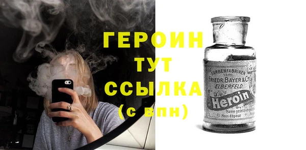 ешки Наволоки