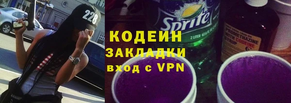 кокаин колумбия Нефтегорск