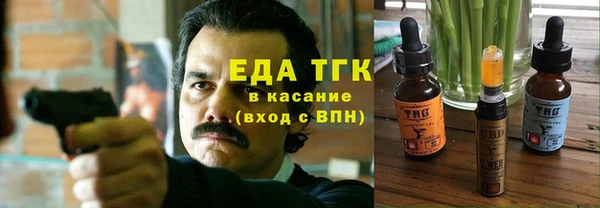 ешки Наволоки