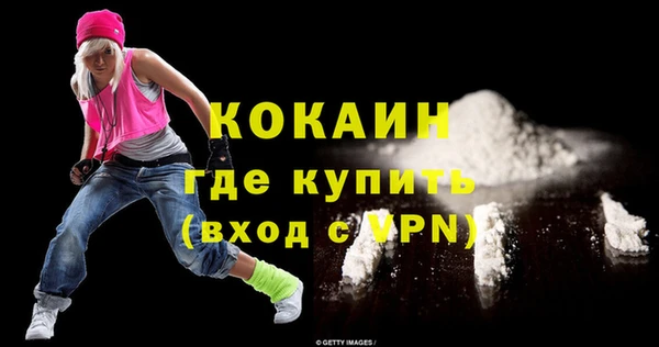ешки Наволоки