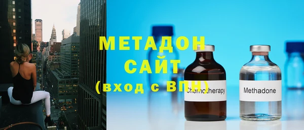 эйфоретик Нефтекумск