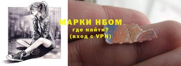 a pvp Нея