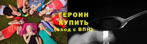 Альфа ПВП Навашино