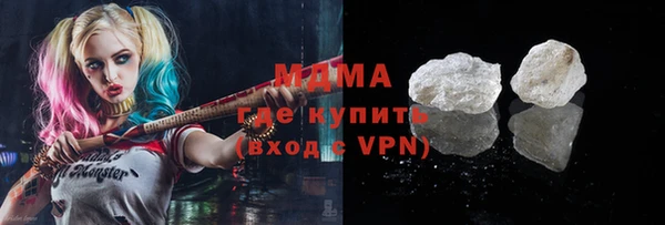 Альфа ПВП Навашино