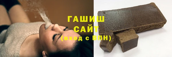 ешки Наволоки