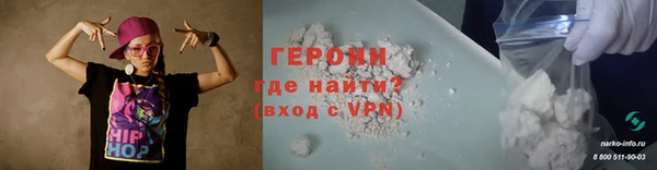 a pvp Нея