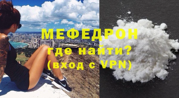 a pvp Нея