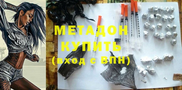 прущие крисы Надым