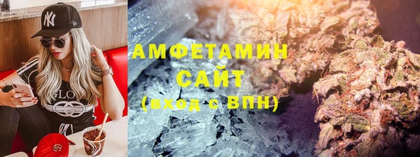 кокаин колумбия Нефтегорск