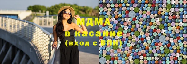 прущие крисы Надым