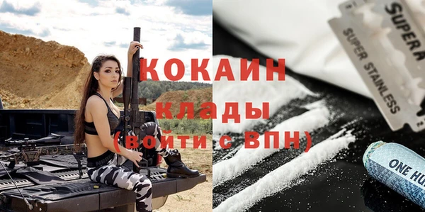 ECSTASY Заводоуковск