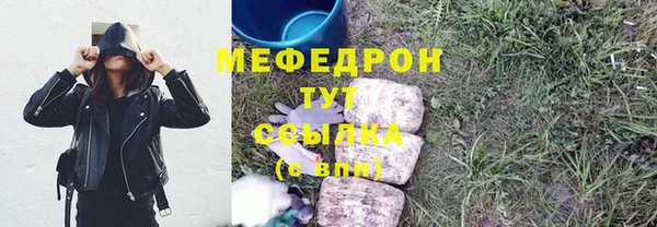 ешки Наволоки
