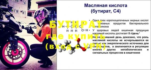 a pvp Нея