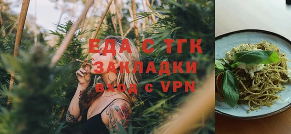 Альфа ПВП Навашино