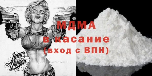 эйфоретик Нефтекумск
