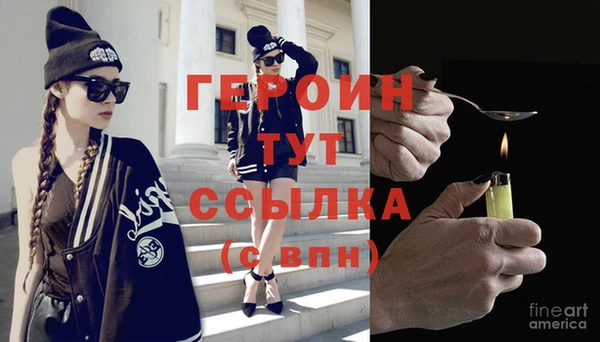 кокаин колумбия Нефтегорск