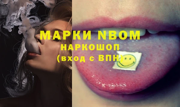 прущие крисы Надым