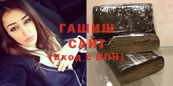 прущие крисы Надым