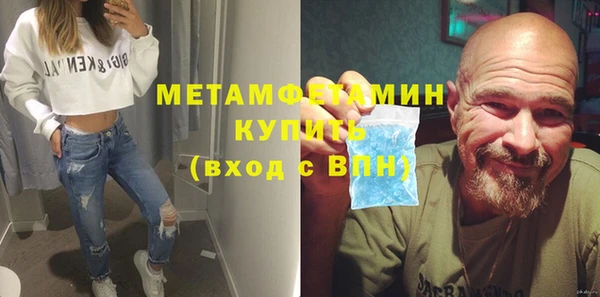 Альфа ПВП Навашино