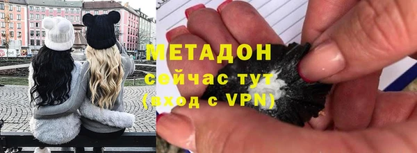 кокаин колумбия Нефтегорск