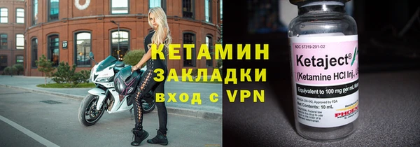 твердый Медвежьегорск