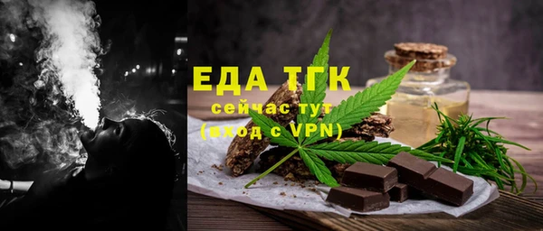кокаин колумбия Нефтегорск